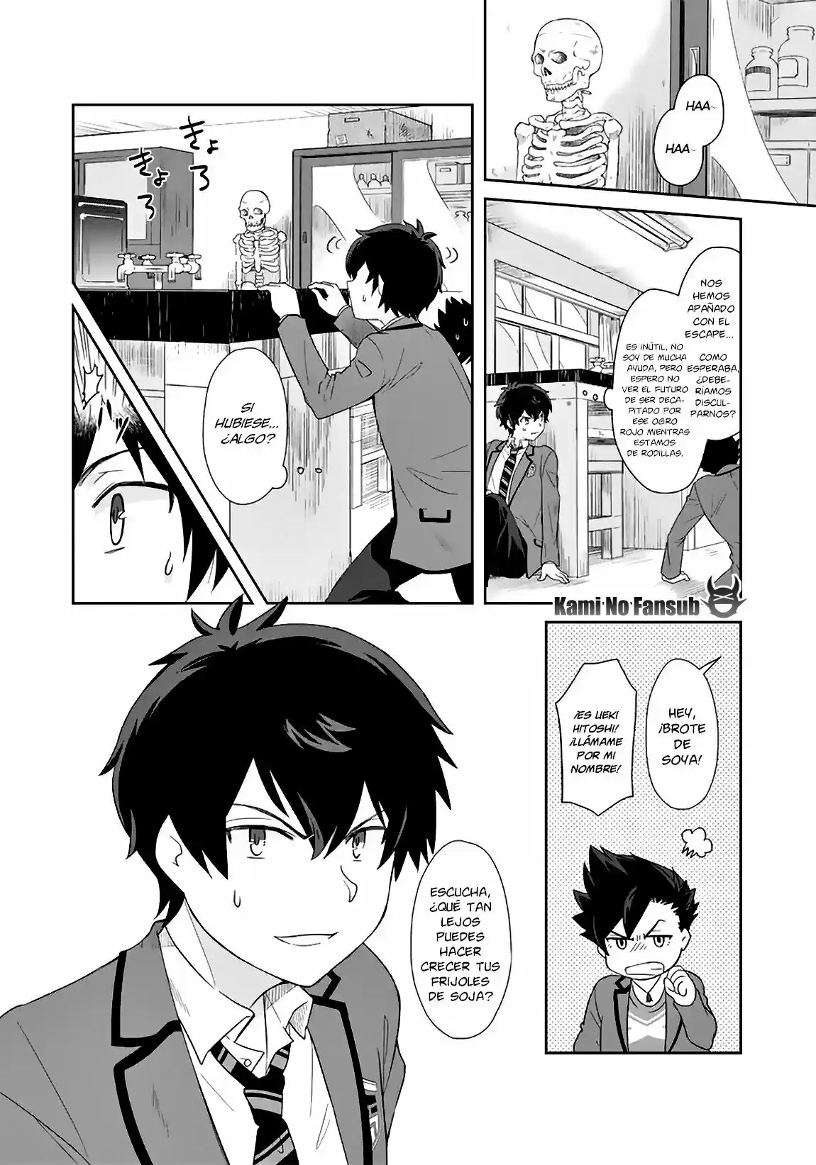 Kuzu Inou [Ondo O Kaeru Mono "Thermo Operator"] No Ore Ga Musou Suru Made - Capítulo 2.10 - Página 12 - LectorTMOo