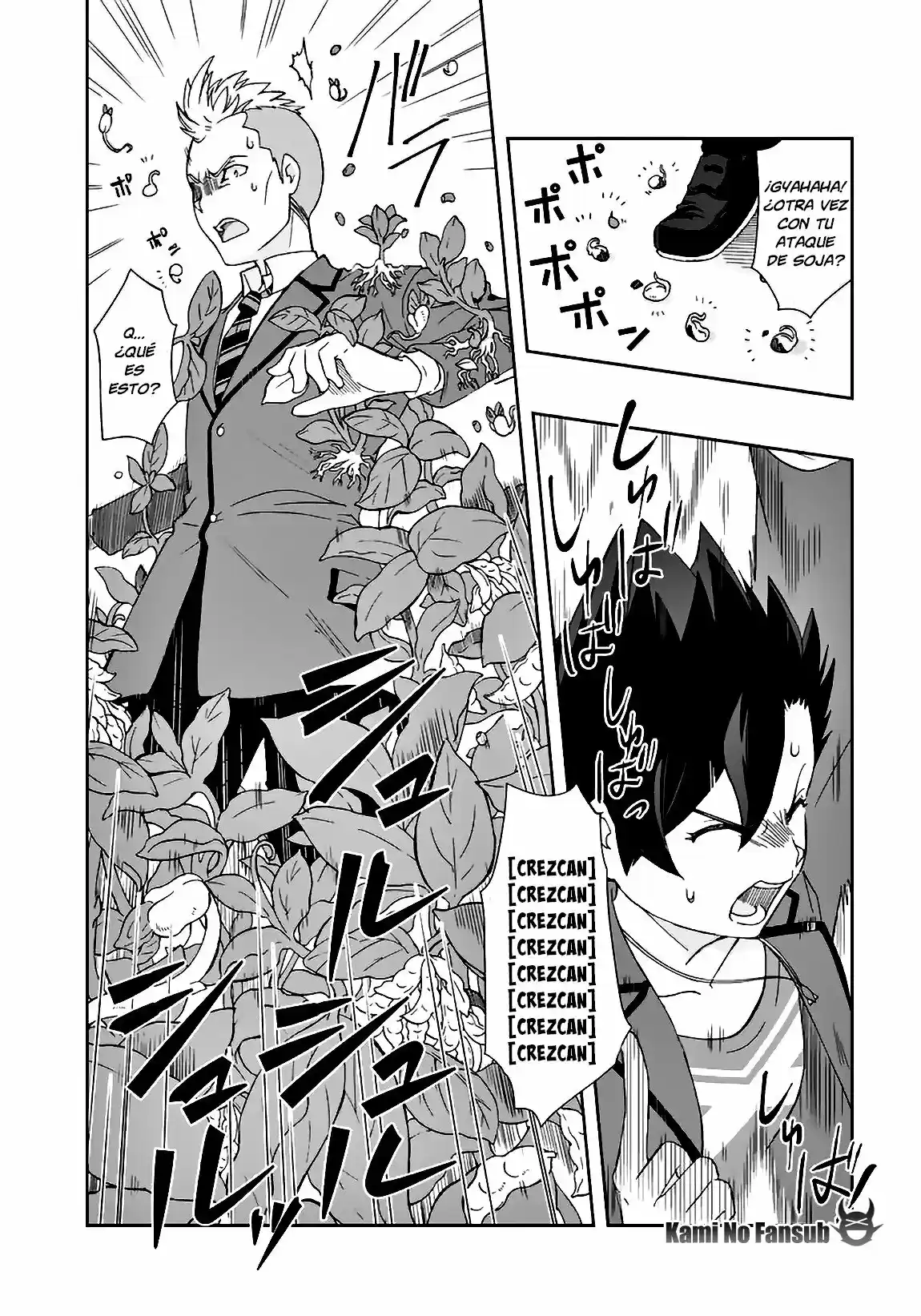 Kuzu Inou [Ondo O Kaeru Mono "Thermo Operator"] No Ore Ga Musou Suru Made - Capítulo 2.10 - Página 14 - LectorTMOo