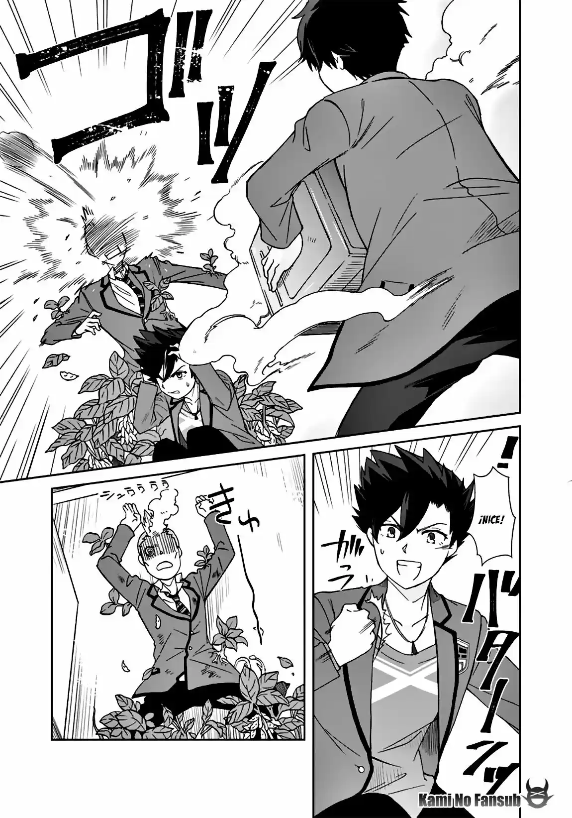 Kuzu Inou [Ondo O Kaeru Mono "Thermo Operator"] No Ore Ga Musou Suru Made - Capítulo 2.10 - Página 17 - LectorTMOo