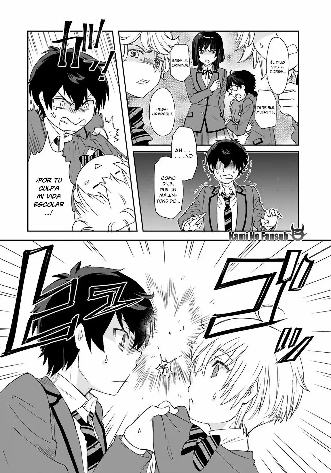Kuzu Inou [Ondo O Kaeru Mono "Thermo Operator"] No Ore Ga Musou Suru Made - Capítulo 3 - Página 11 - LectorTMOo