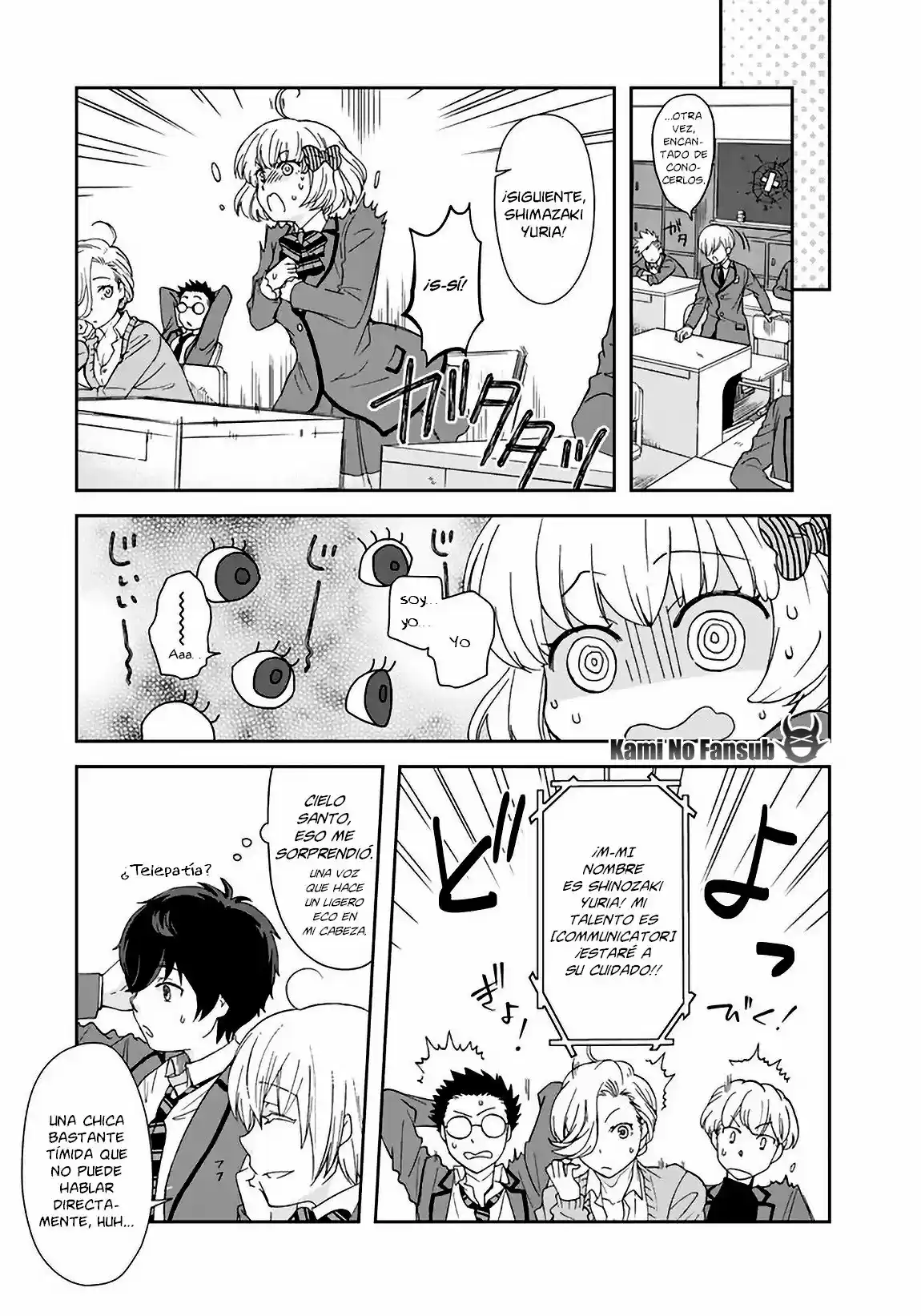 Kuzu Inou [Ondo O Kaeru Mono "Thermo Operator"] No Ore Ga Musou Suru Made - Capítulo 3 - Página 13 - LectorTMOo