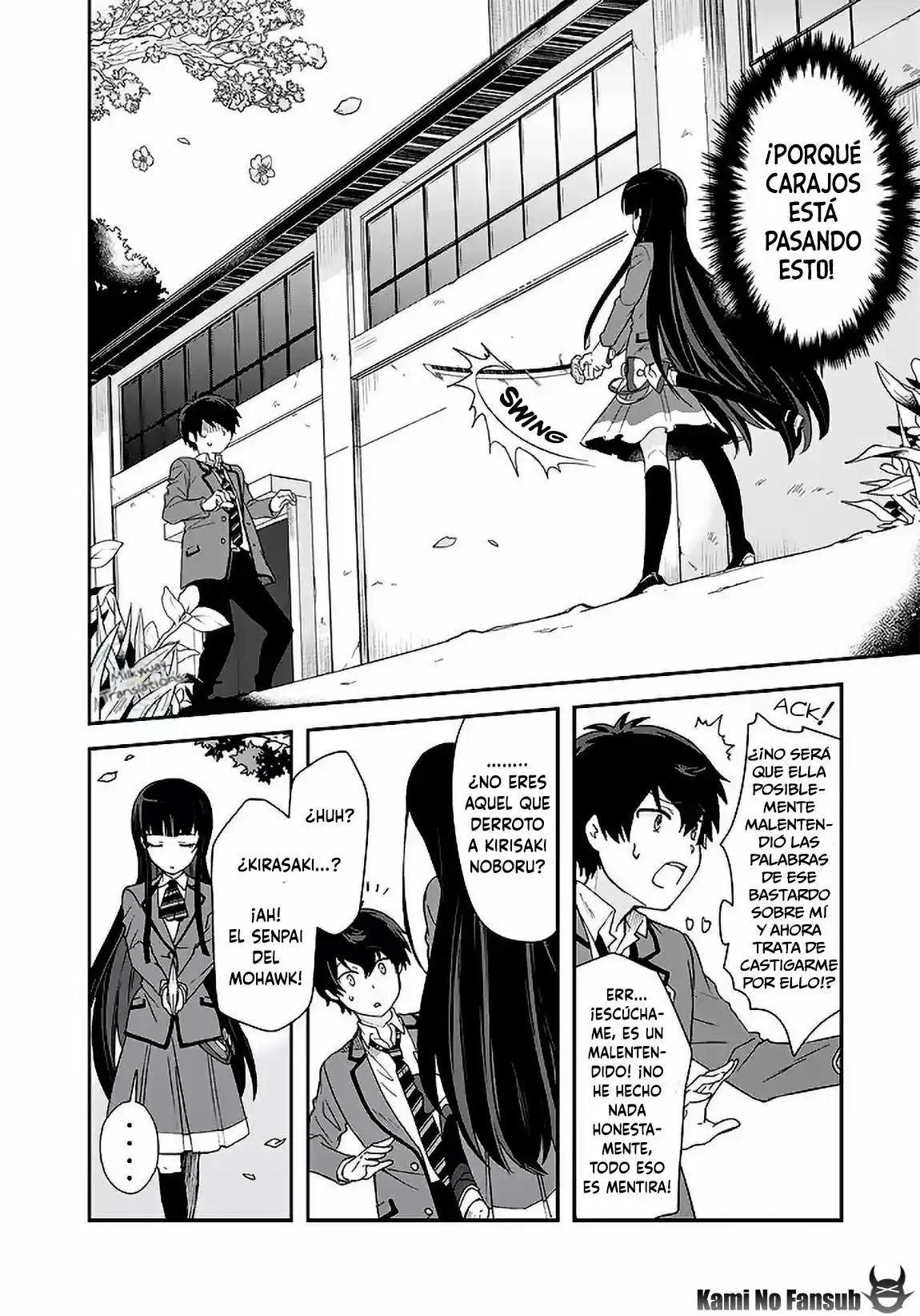 Kuzu Inou [Ondo O Kaeru Mono "Thermo Operator"] No Ore Ga Musou Suru Made - Capítulo 4 - Página 4 - LectorTMOo