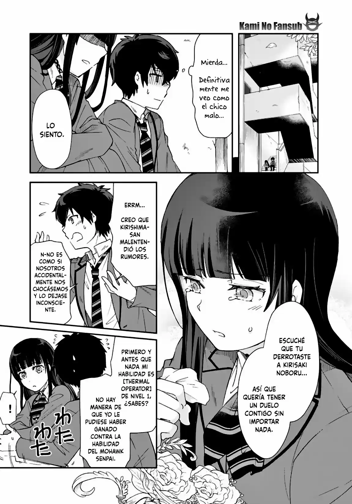 Kuzu Inou [Ondo O Kaeru Mono "Thermo Operator"] No Ore Ga Musou Suru Made - Capítulo 4 - Página 11 - LectorTMOo