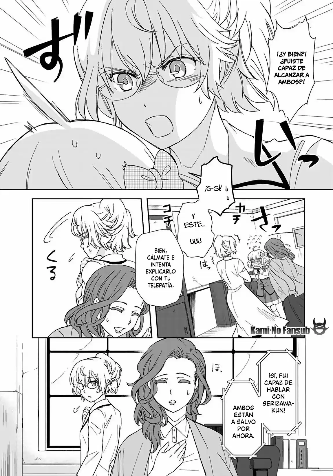 Kuzu Inou [Ondo O Kaeru Mono "Thermo Operator"] No Ore Ga Musou Suru Made - Capítulo 6 - Página 4 - LectorTMOo