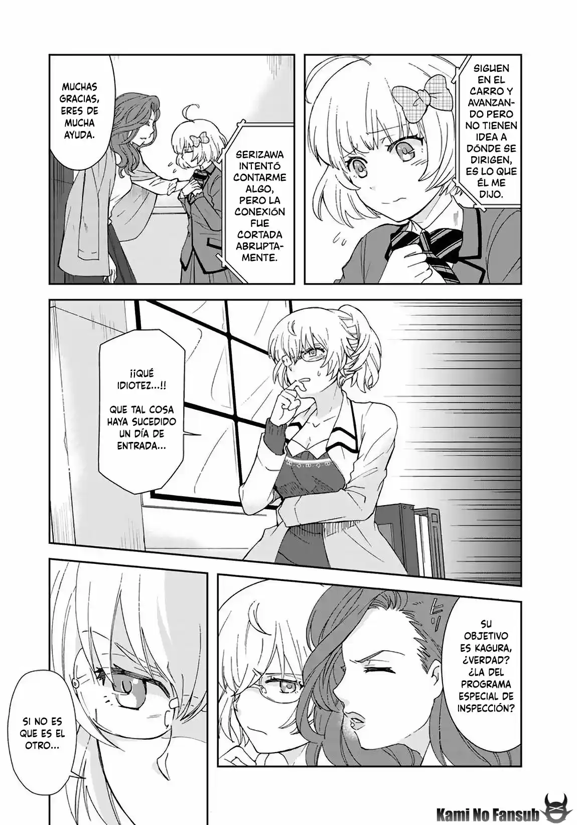 Kuzu Inou [Ondo O Kaeru Mono "Thermo Operator"] No Ore Ga Musou Suru Made - Capítulo 6 - Página 5 - LectorTMOo