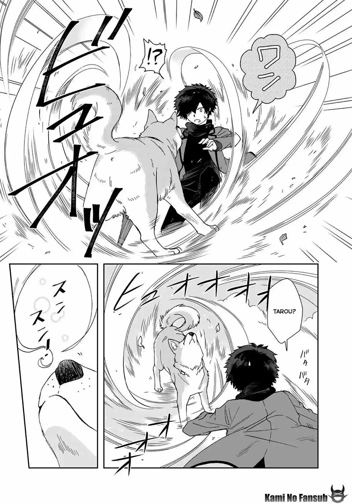 Kuzu Inou [Ondo O Kaeru Mono "Thermo Operator"] No Ore Ga Musou Suru Made - Capítulo 6 - Página 9 - LectorTMOo