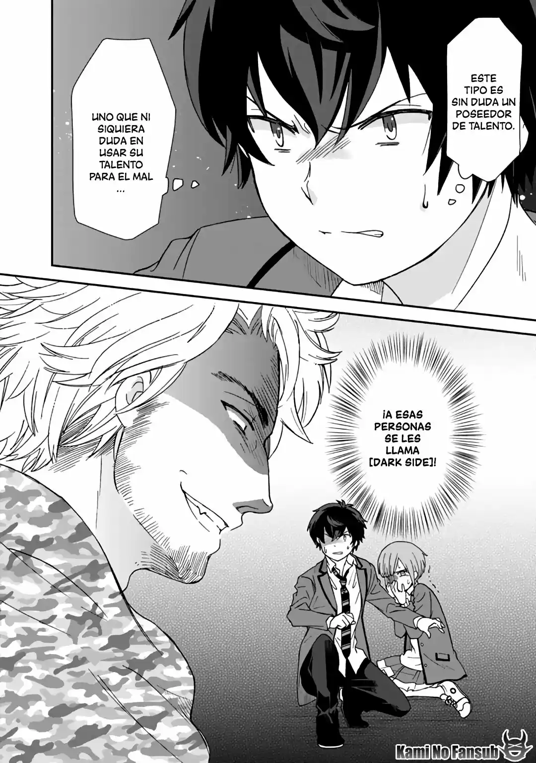 Kuzu Inou [Ondo O Kaeru Mono "Thermo Operator"] No Ore Ga Musou Suru Made - Capítulo 7 - Página 17 - LectorTMOo