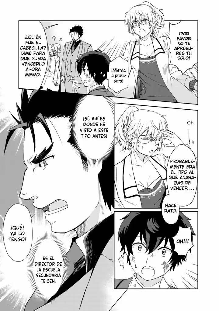 Kuzu Inou [Ondo O Kaeru Mono "Thermo Operator"] No Ore Ga Musou Suru Made - Capítulo 9 - Página 12 - LectorTMOo