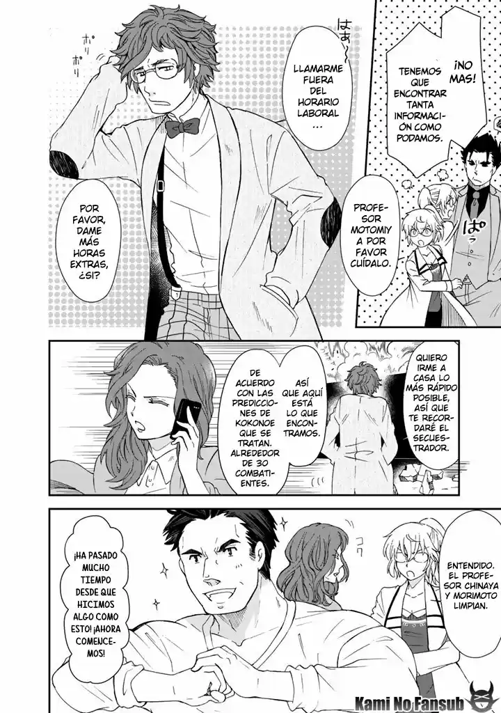 Kuzu Inou [Ondo O Kaeru Mono "Thermo Operator"] No Ore Ga Musou Suru Made - Capítulo 9 - Página 13 - LectorTMOo