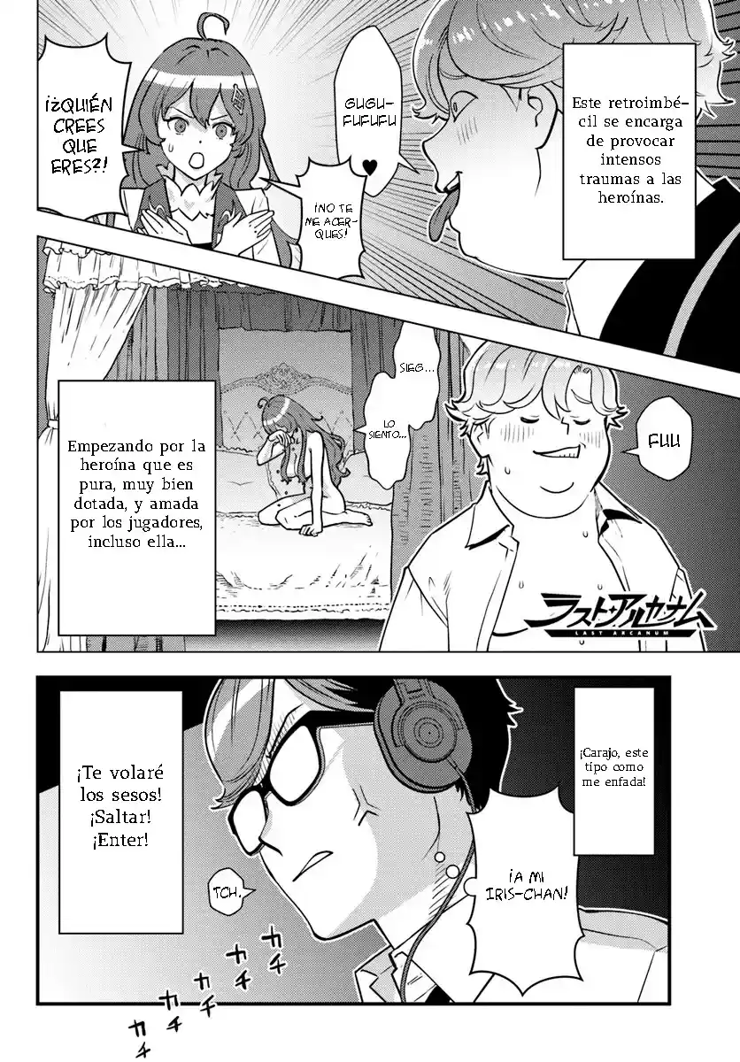 Kuzulesse Oblige: 18-kin Game Sekai No Kuzu Akuyaku Ni Tensei Shiteshimatta Ore Wa, Gensaku Chishiki No Chikara De Doushite Mo Mob Jinsei Wo Tsukami Toritai capítulo 1 página 13