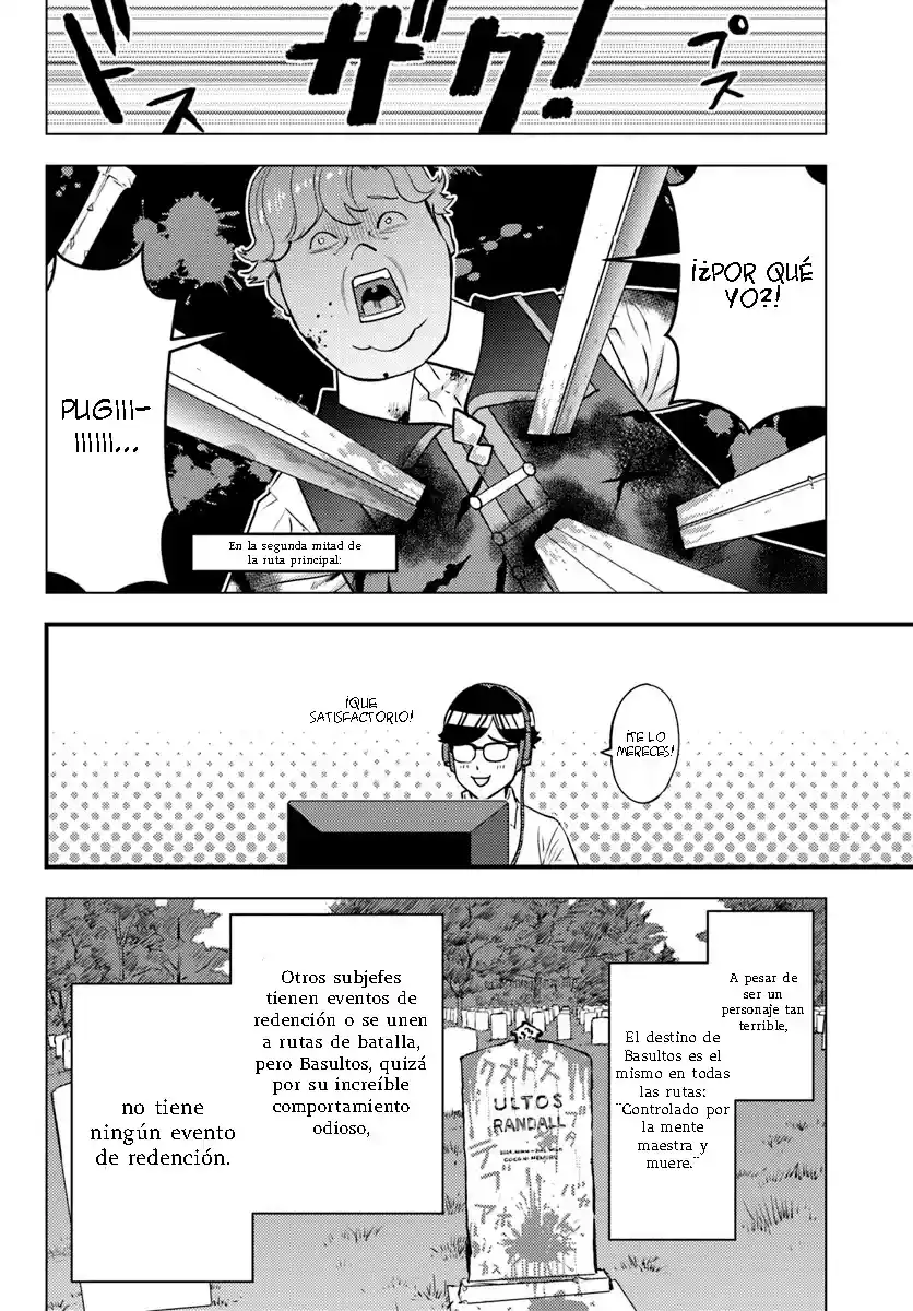 Kuzulesse Oblige: 18-kin Game Sekai No Kuzu Akuyaku Ni Tensei Shiteshimatta Ore Wa, Gensaku Chishiki No Chikara De Doushite Mo Mob Jinsei Wo Tsukami Toritai capítulo 1 página 15