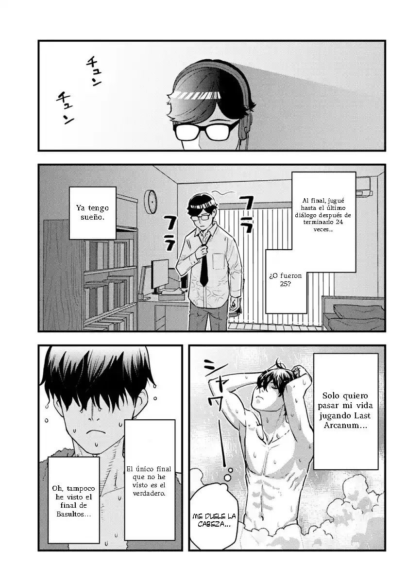 Kuzulesse Oblige: 18-kin Game Sekai No Kuzu Akuyaku Ni Tensei Shiteshimatta Ore Wa, Gensaku Chishiki No Chikara De Doushite Mo Mob Jinsei Wo Tsukami Toritai capítulo 1 página 16