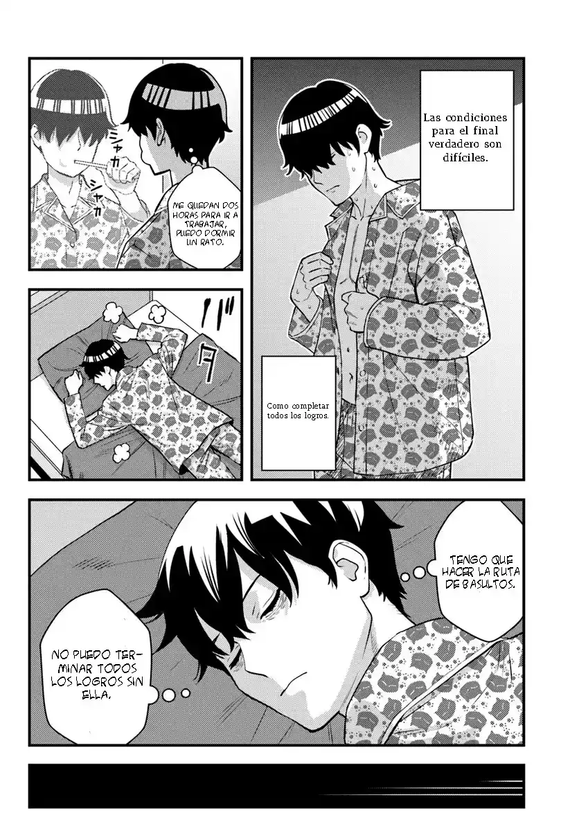 Kuzulesse Oblige: 18-kin Game Sekai No Kuzu Akuyaku Ni Tensei Shiteshimatta Ore Wa, Gensaku Chishiki No Chikara De Doushite Mo Mob Jinsei Wo Tsukami Toritai capítulo 1 página 17