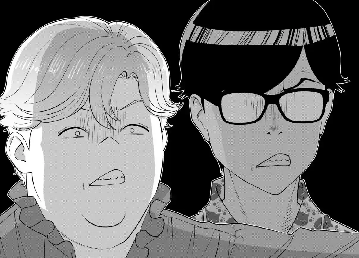 Kuzulesse Oblige: 18-kin Game Sekai No Kuzu Akuyaku Ni Tensei Shiteshimatta Ore Wa, Gensaku Chishiki No Chikara De Doushite Mo Mob Jinsei Wo Tsukami Toritai capítulo 1 página 25