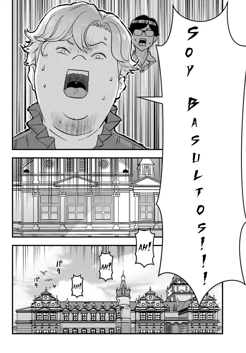 Kuzulesse Oblige: 18-kin Game Sekai No Kuzu Akuyaku Ni Tensei Shiteshimatta Ore Wa, Gensaku Chishiki No Chikara De Doushite Mo Mob Jinsei Wo Tsukami Toritai capítulo 1 página 26