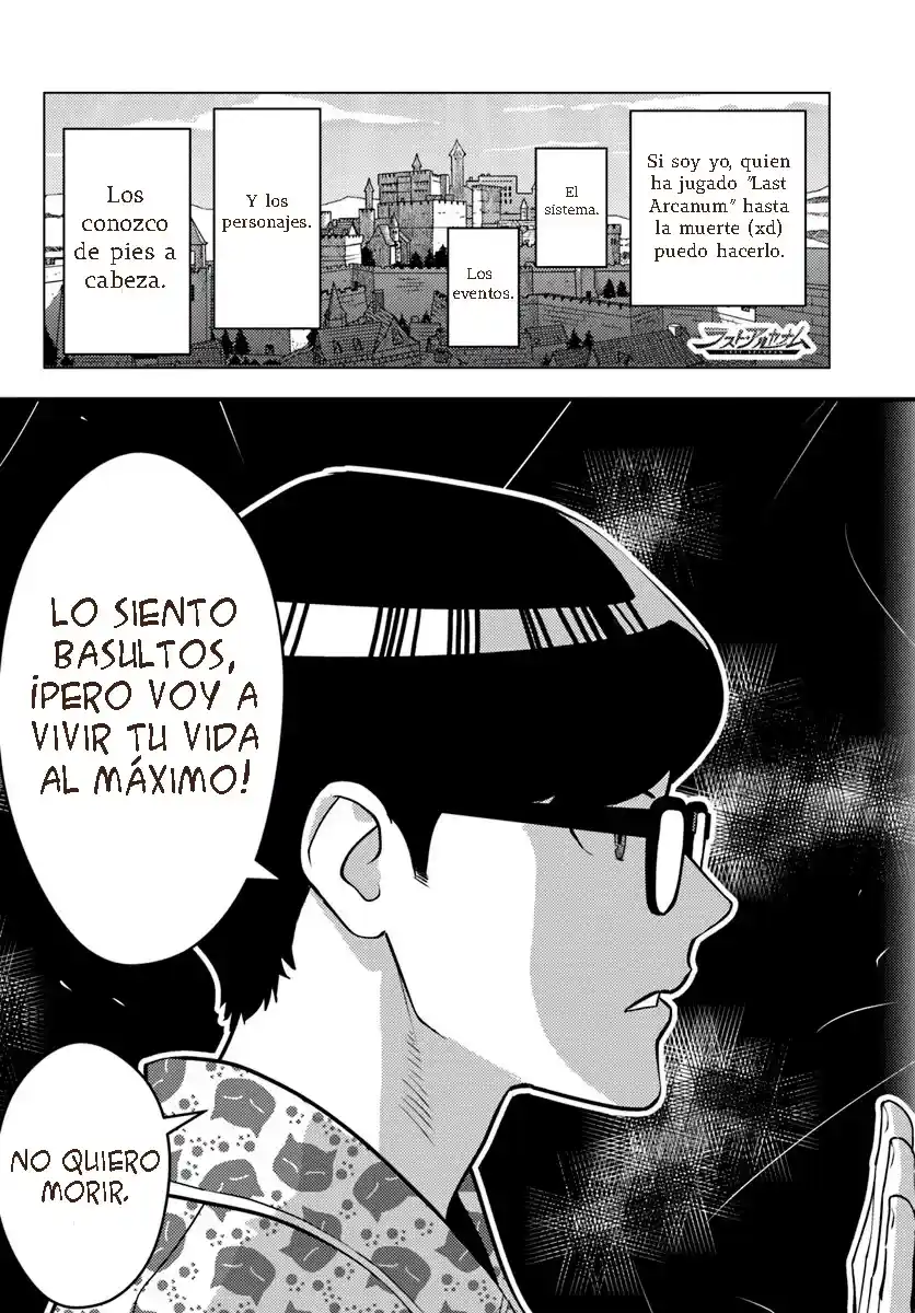 Kuzulesse Oblige: 18-kin Game Sekai No Kuzu Akuyaku Ni Tensei Shiteshimatta Ore Wa, Gensaku Chishiki No Chikara De Doushite Mo Mob Jinsei Wo Tsukami Toritai capítulo 1 página 33