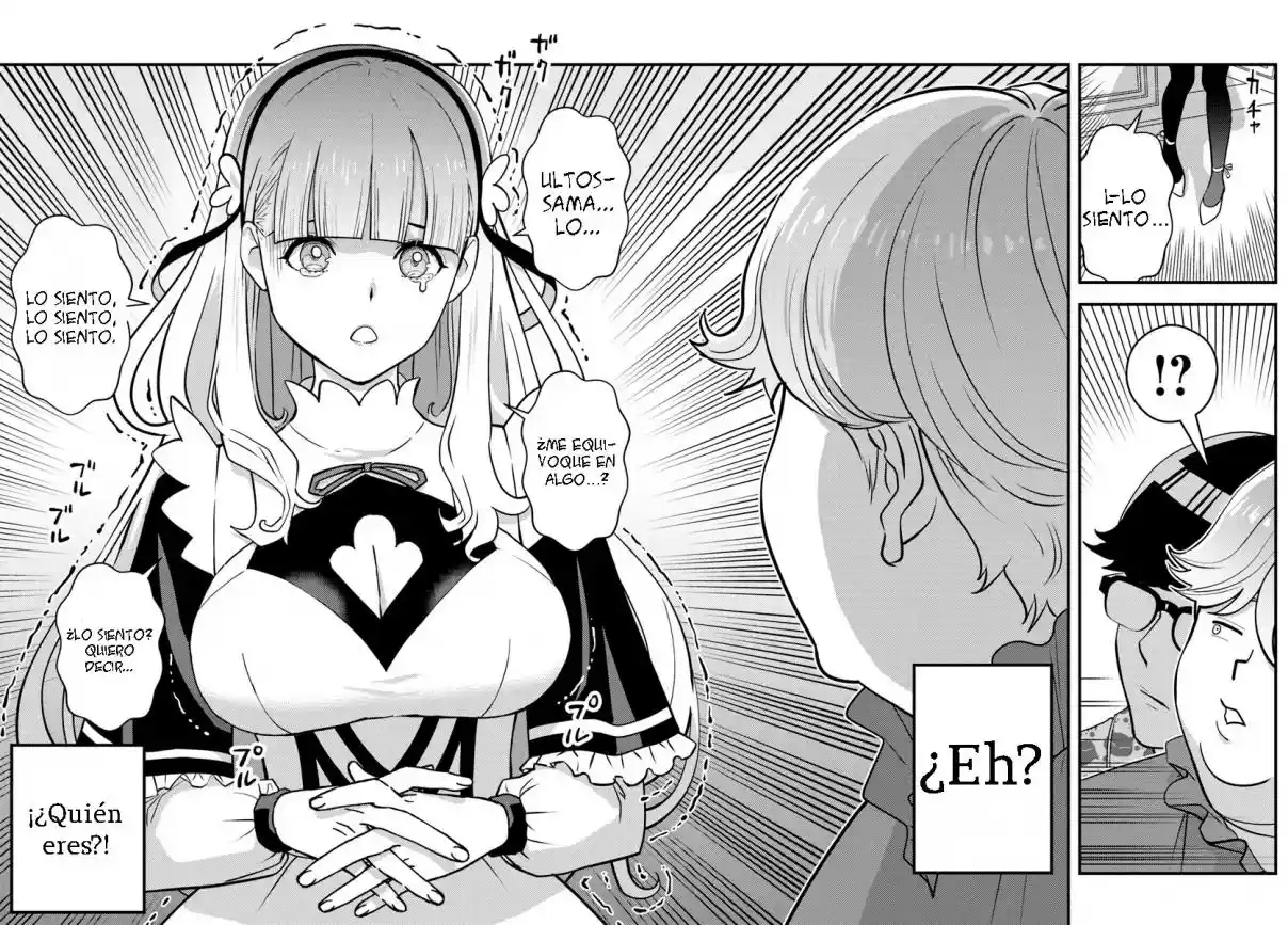 Kuzulesse Oblige: 18-kin Game Sekai No Kuzu Akuyaku Ni Tensei Shiteshimatta Ore Wa, Gensaku Chishiki No Chikara De Doushite Mo Mob Jinsei Wo Tsukami Toritai capítulo 1 página 37