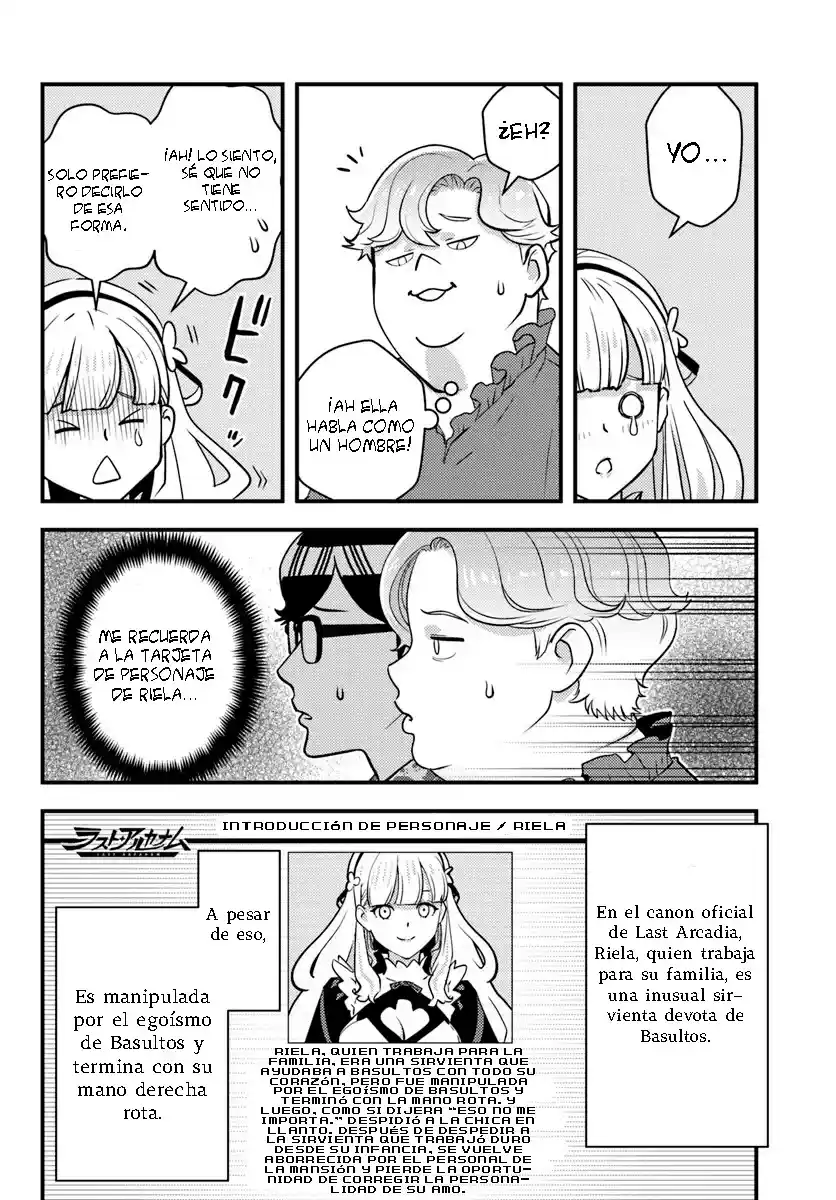 Kuzulesse Oblige: 18-kin Game Sekai No Kuzu Akuyaku Ni Tensei Shiteshimatta Ore Wa, Gensaku Chishiki No Chikara De Doushite Mo Mob Jinsei Wo Tsukami Toritai capítulo 1 página 44