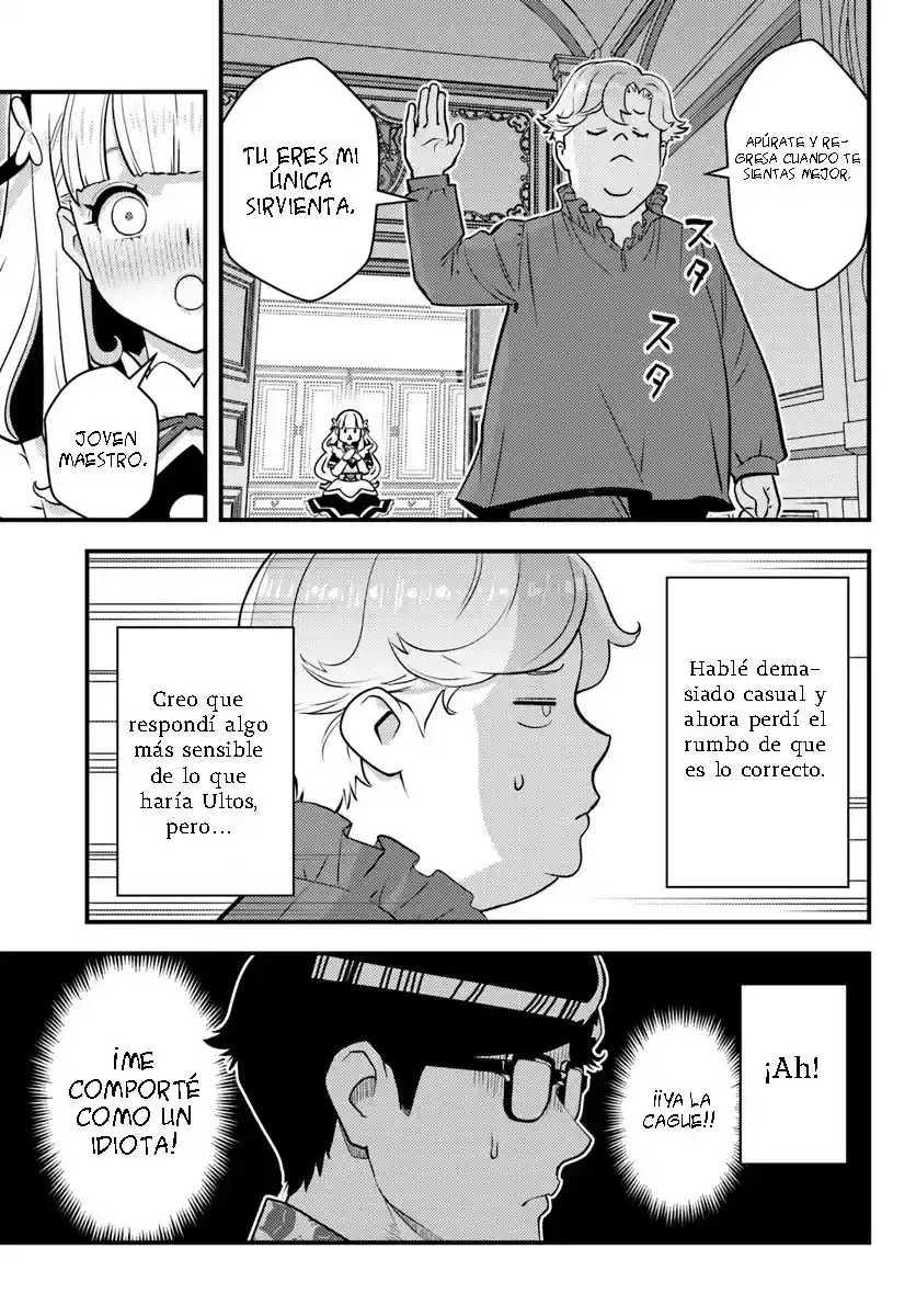 Kuzulesse Oblige: 18-kin Game Sekai No Kuzu Akuyaku Ni Tensei Shiteshimatta Ore Wa, Gensaku Chishiki No Chikara De Doushite Mo Mob Jinsei Wo Tsukami Toritai capítulo 1 página 57