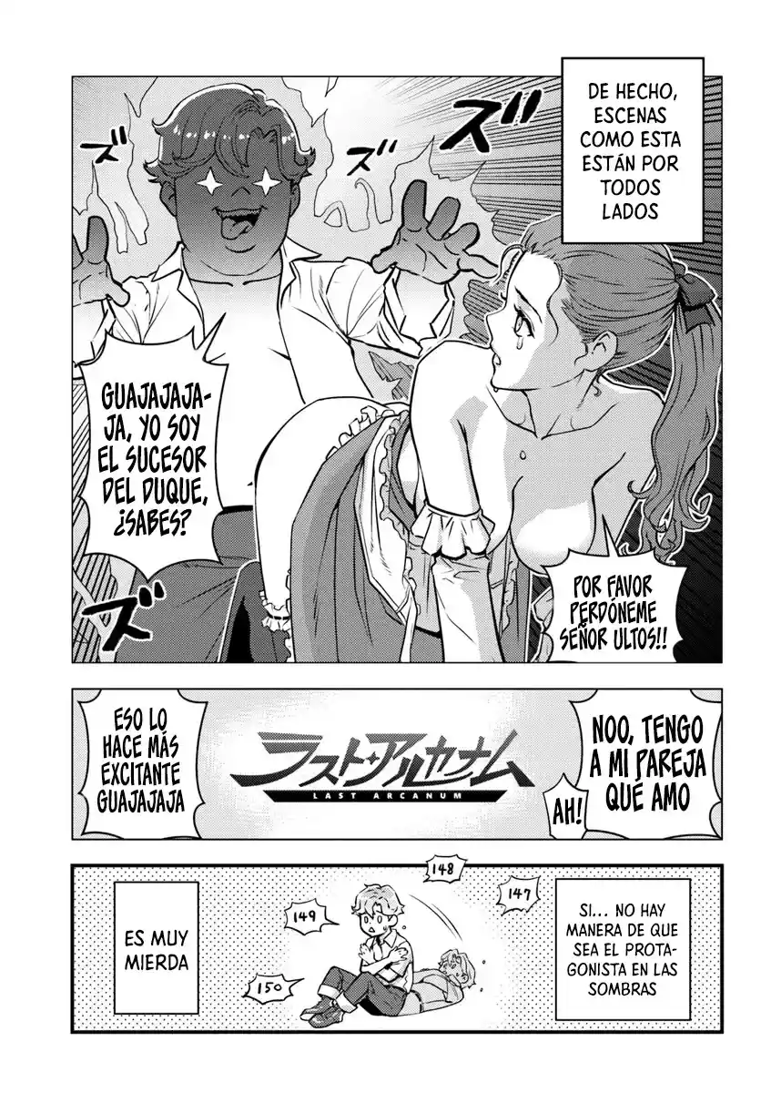 Kuzulesse Oblige: 18-kin Game Sekai No Kuzu Akuyaku Ni Tensei Shiteshimatta Ore Wa, Gensaku Chishiki No Chikara De Doushite Mo Mob Jinsei Wo Tsukami Toritai capítulo 2.1 página 7
