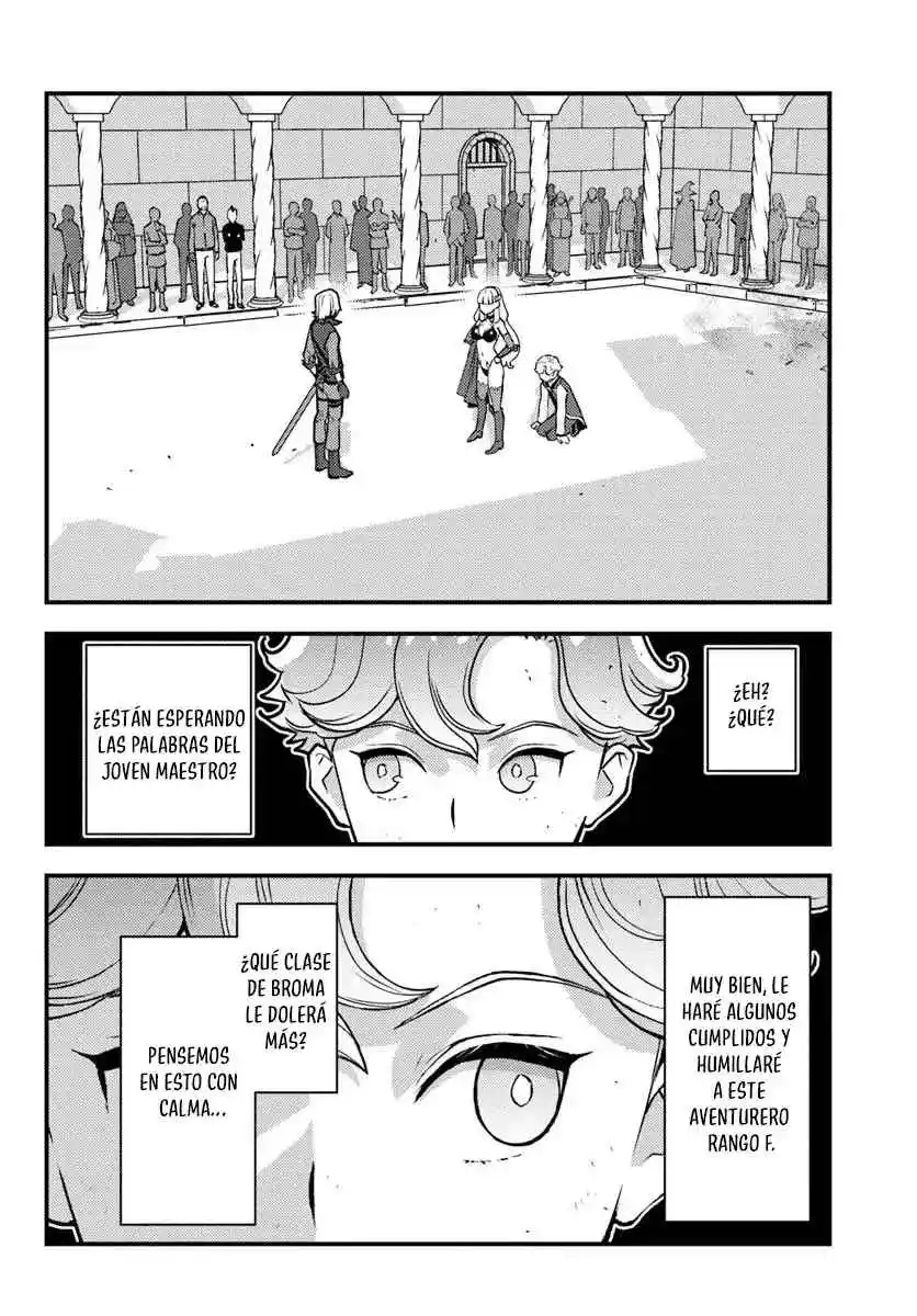 Kuzulesse Oblige: 18-kin Game Sekai No Kuzu Akuyaku Ni Tensei Shiteshimatta Ore Wa, Gensaku Chishiki No Chikara De Doushite Mo Mob Jinsei Wo Tsukami Toritai capítulo 4.1 página 14