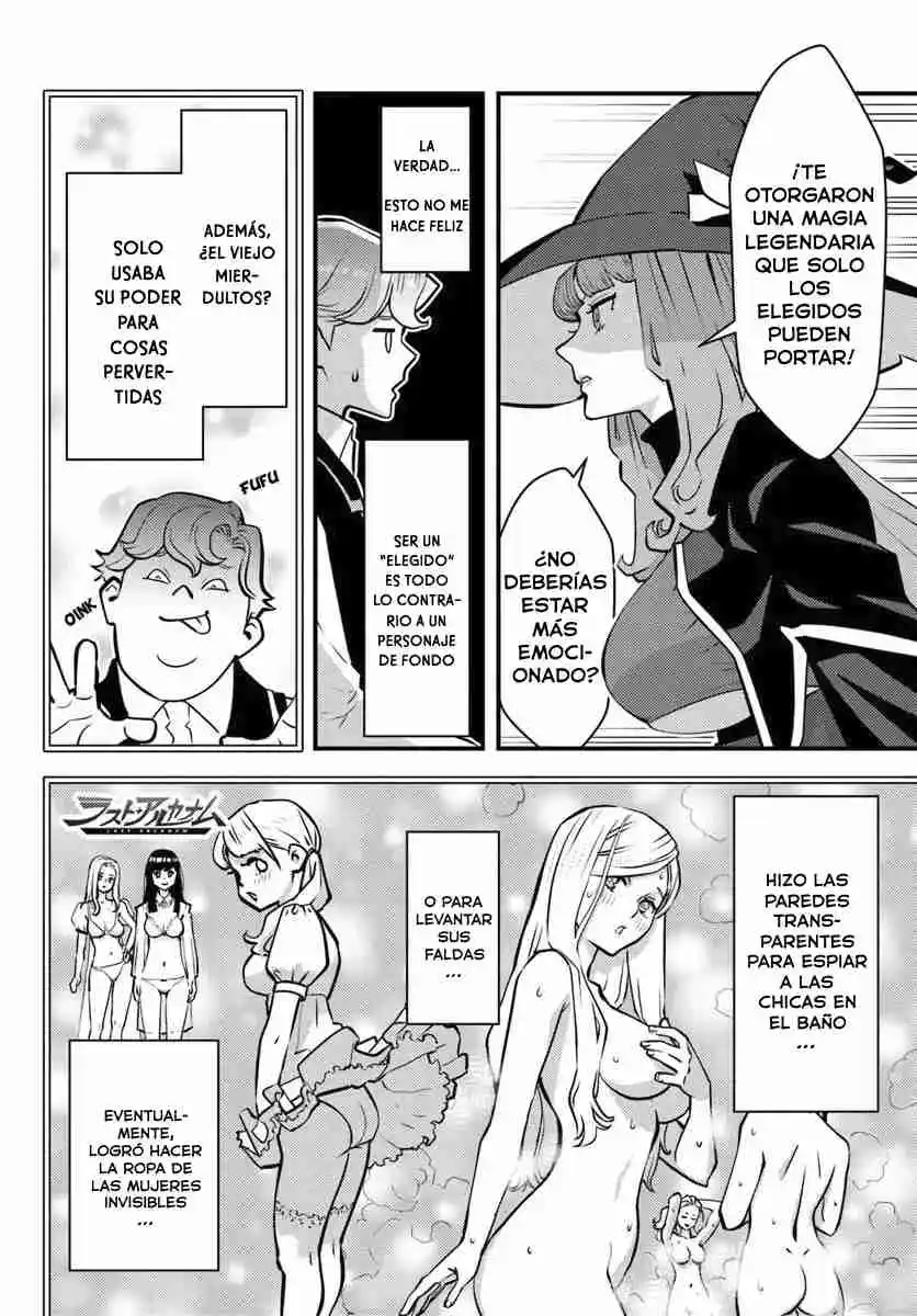 Kuzulesse Oblige: 18-kin Game Sekai No Kuzu Akuyaku Ni Tensei Shiteshimatta Ore Wa, Gensaku Chishiki No Chikara De Doushite Mo Mob Jinsei Wo Tsukami Toritai capítulo 5.20 página 12