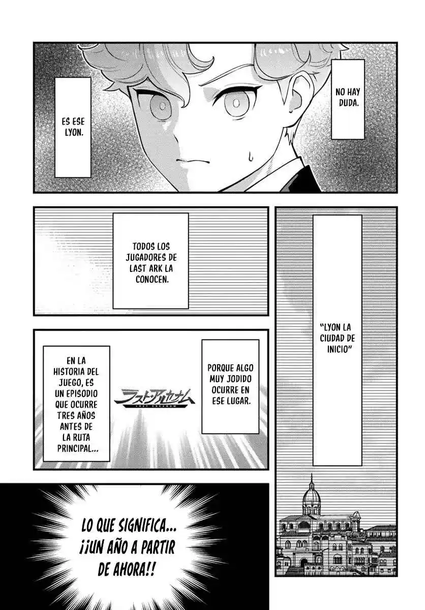 Kuzulesse Oblige: 18-kin Game Sekai No Kuzu Akuyaku Ni Tensei Shiteshimatta Ore Wa, Gensaku Chishiki No Chikara De Doushite Mo Mob Jinsei Wo Tsukami Toritai capítulo 6.20 página 13