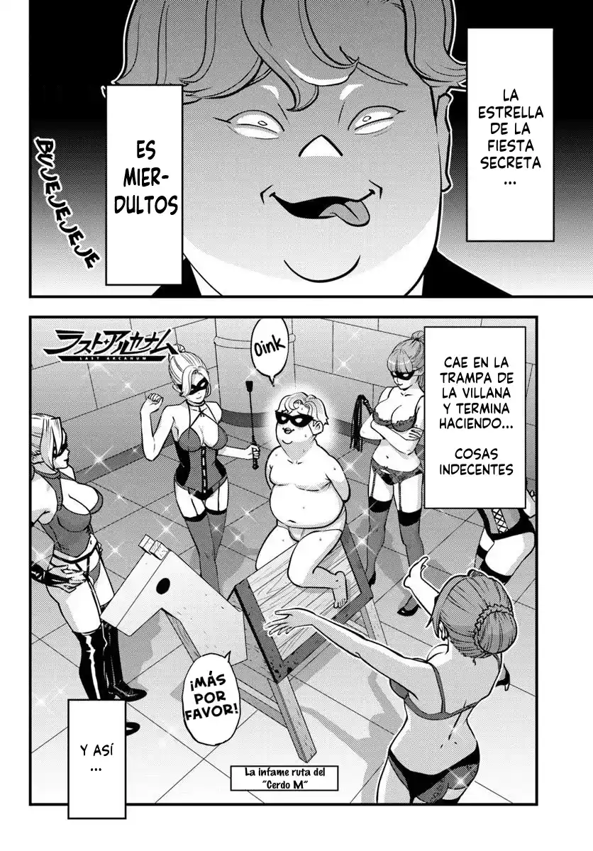 Kuzulesse Oblige: 18-kin Game Sekai No Kuzu Akuyaku Ni Tensei Shiteshimatta Ore Wa, Gensaku Chishiki No Chikara De Doushite Mo Mob Jinsei Wo Tsukami Toritai capítulo 7.1 página 7