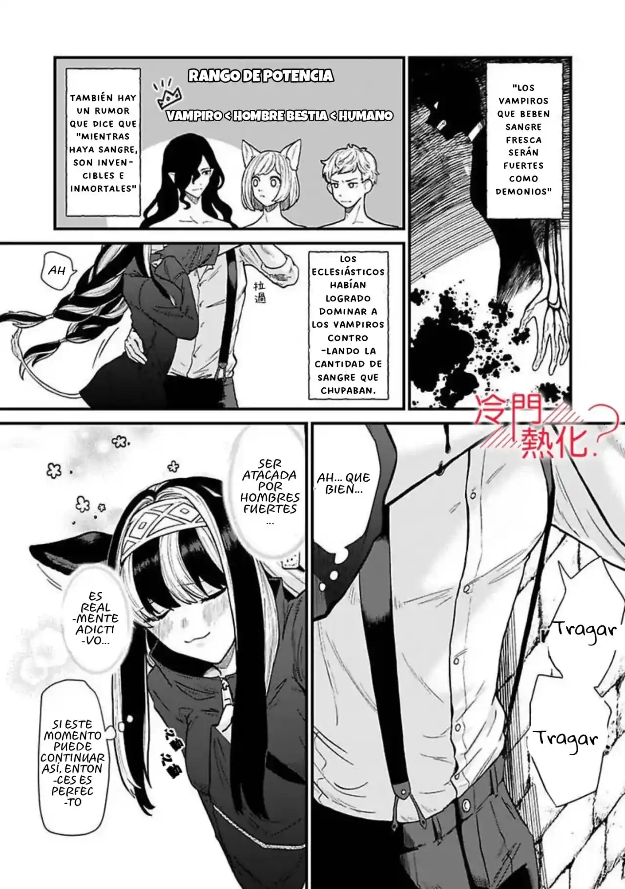 Kyūketsu Dōtei, Chichiwosuu - Capítulo 1 - Página 5 - LectorTMOo
