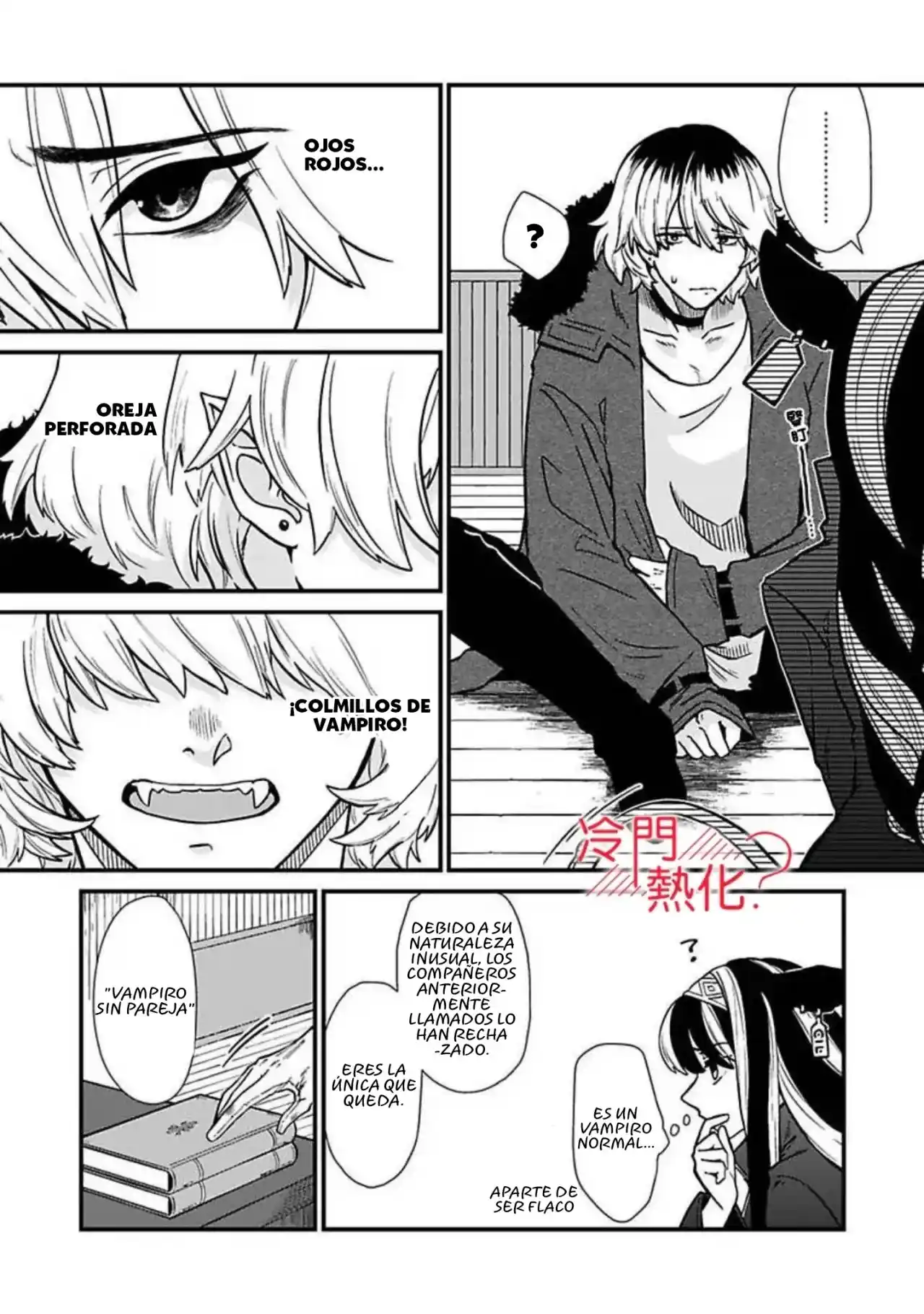 Kyūketsu Dōtei, Chichiwosuu - Capítulo 1 - Página 7 - LectorTMOo