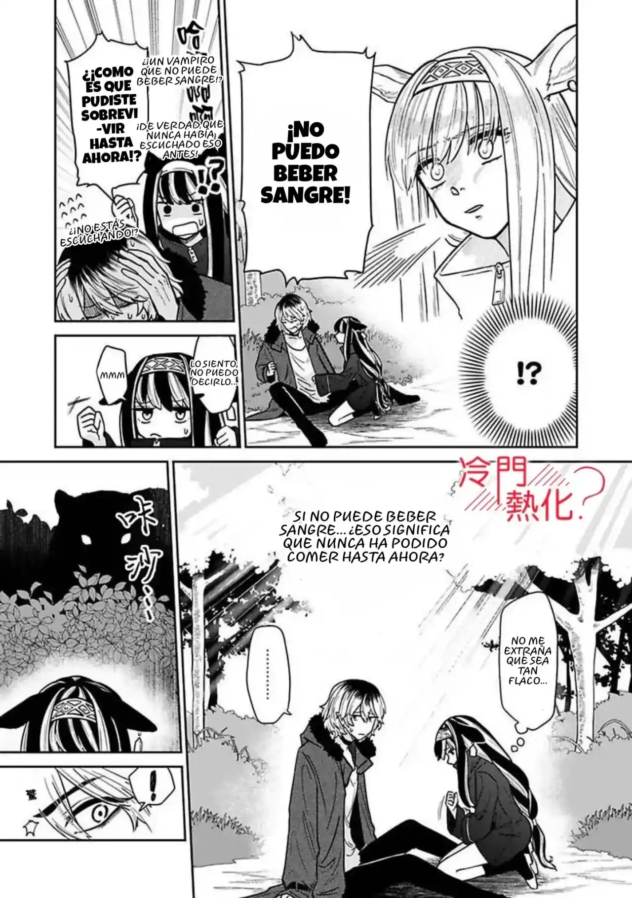 Kyūketsu Dōtei, Chichiwosuu - Capítulo 1 - Página 14 - LectorTMOo