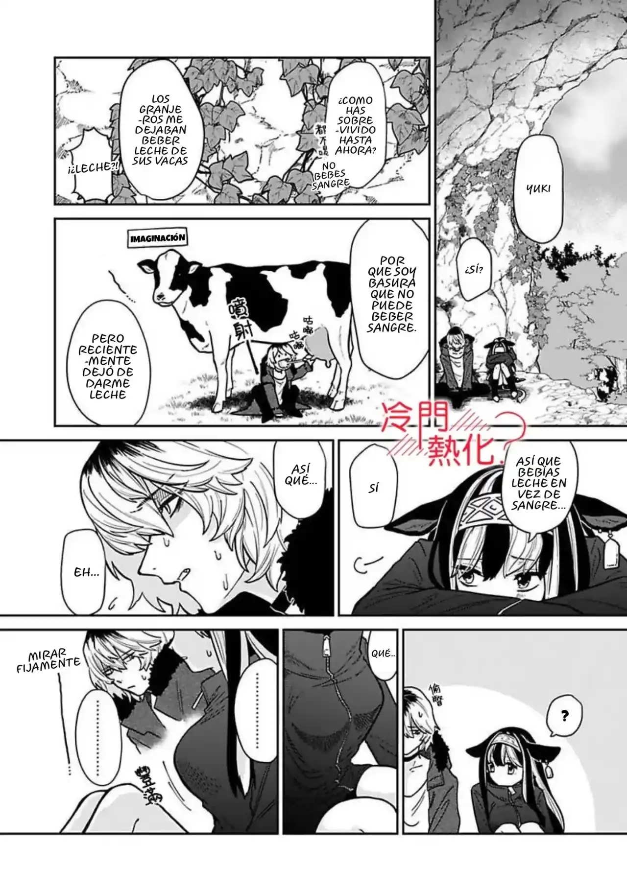 Kyūketsu Dōtei, Chichiwosuu - Capítulo 1 - Página 17 - LectorTMOo