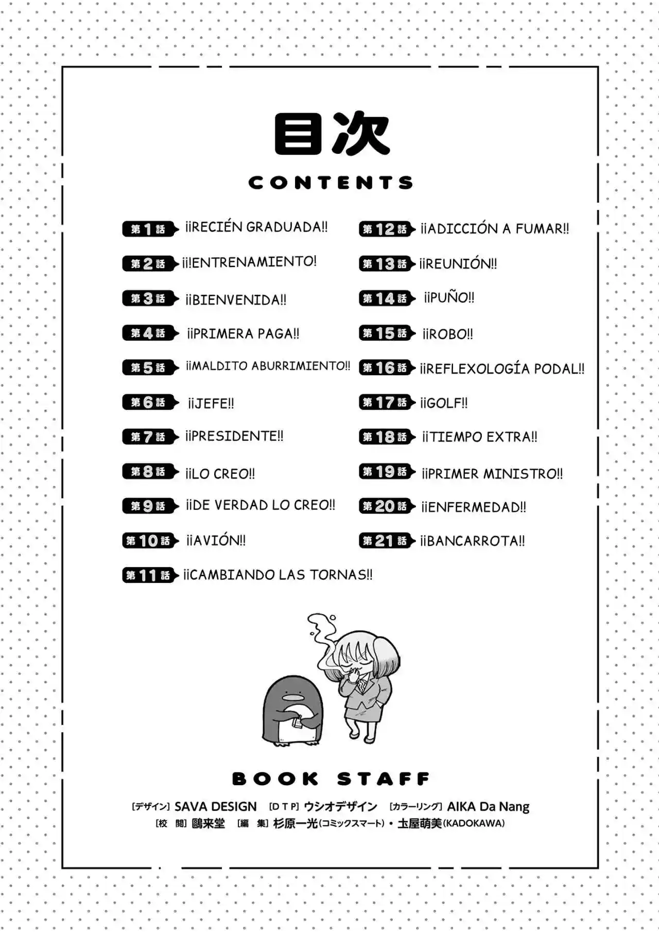 Kyatapi Land - Capítulo 1 - Página 6 - LectorTMOo