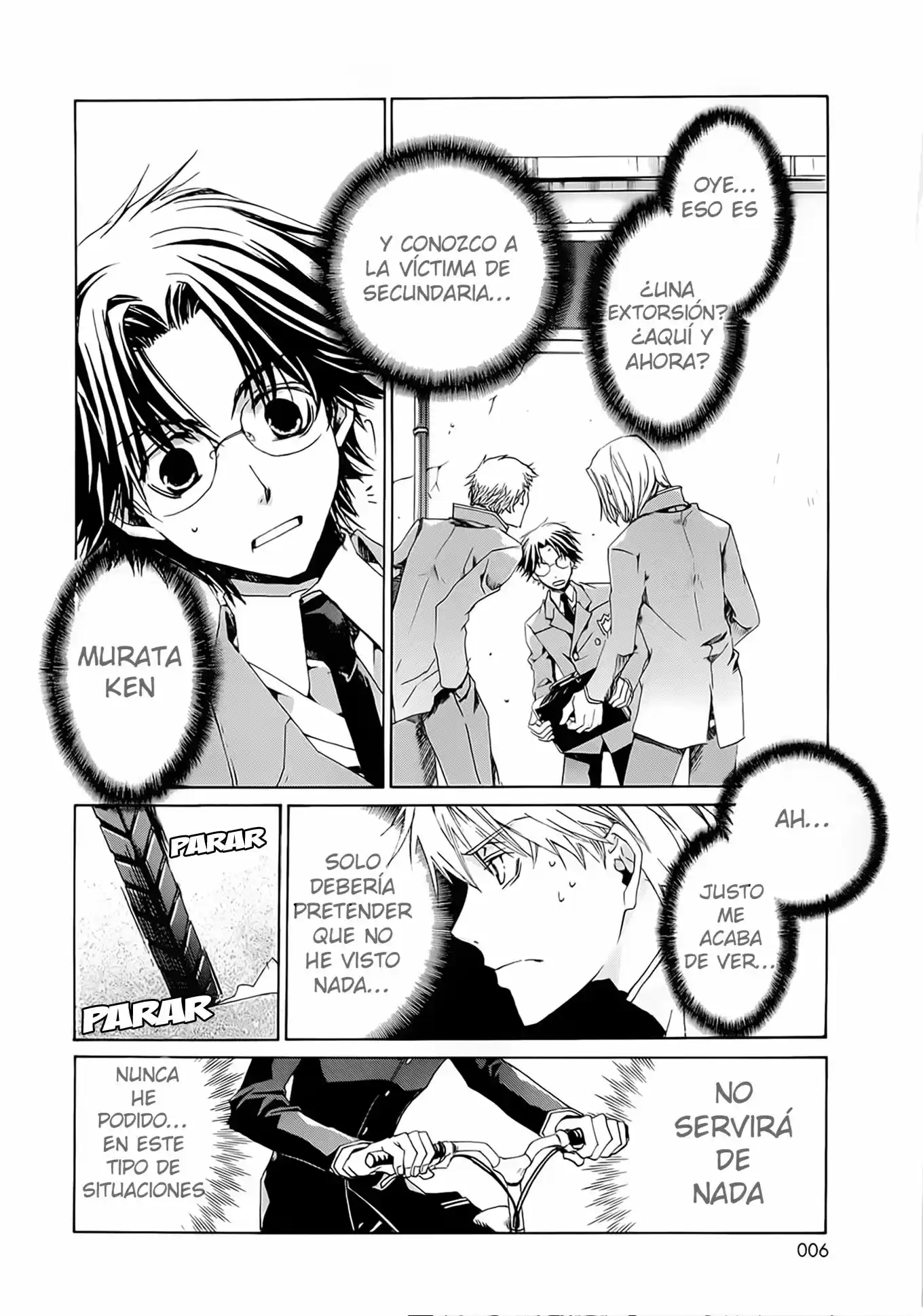 Kyo Kara Maoh! - Capítulo 1 - Página 4 - LectorTMOo