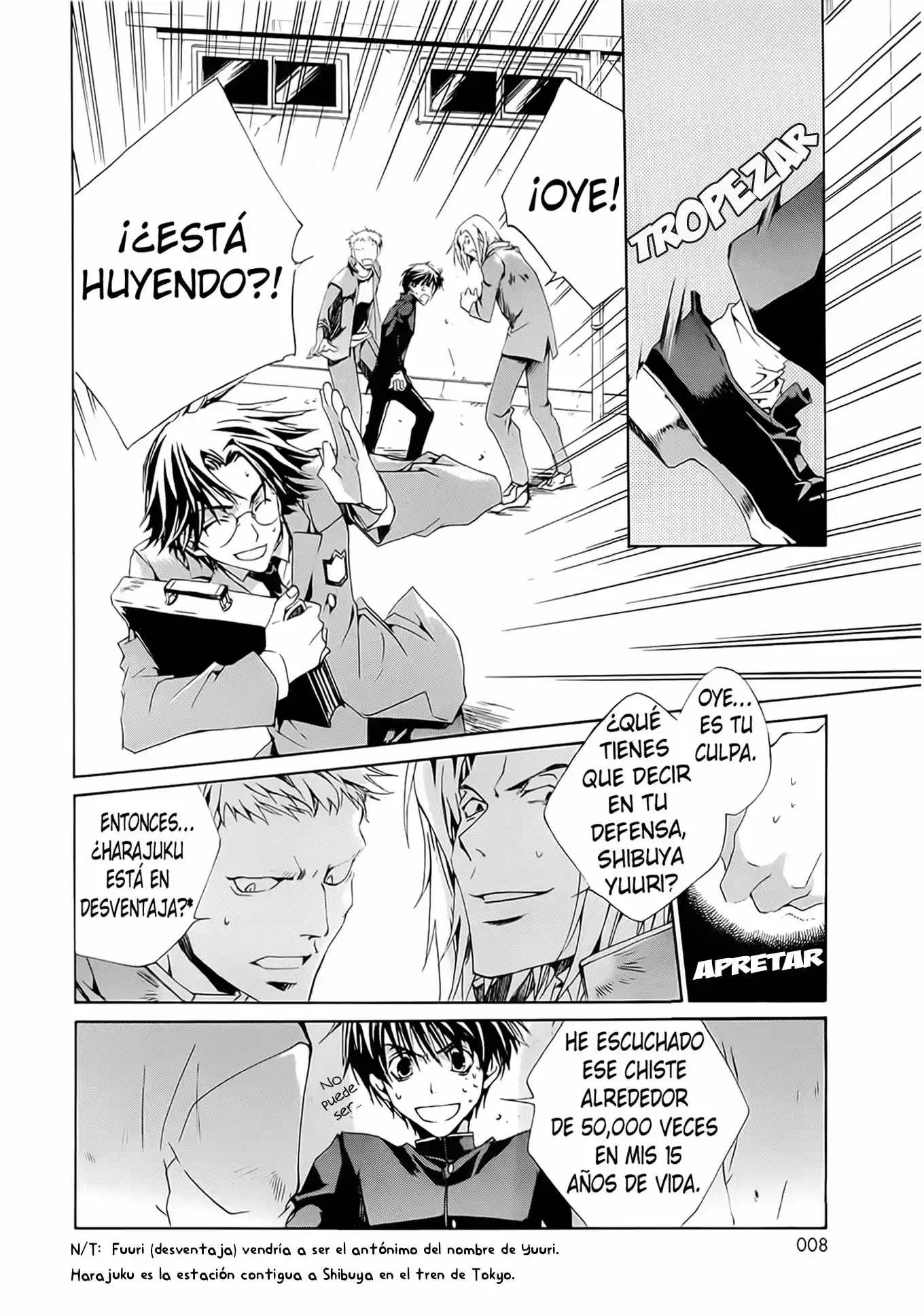 Kyo Kara Maoh! - Capítulo 1 - Página 6 - LectorTMOo
