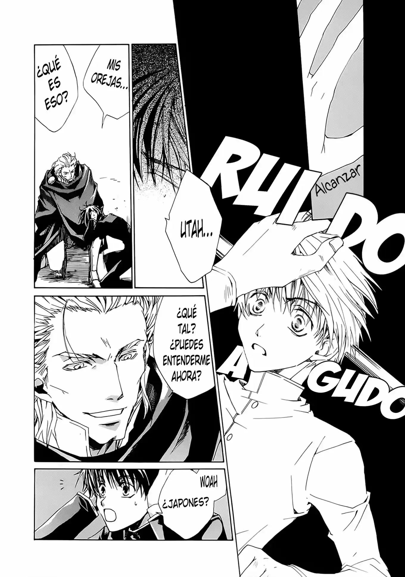 Kyo Kara Maoh! - Capítulo 1 - Página 18 - LectorTMOo