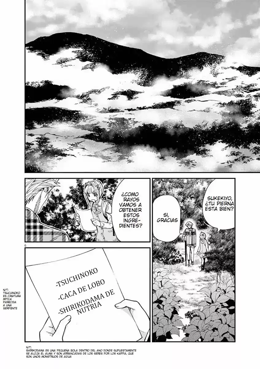 Kyo Kara Zombie - Capítulo 5 - Página 7 - LectorTMOo
