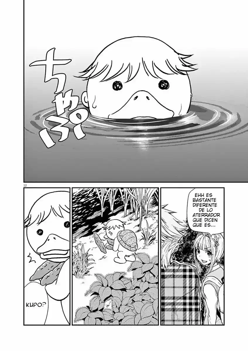 Kyo Kara Zombie - Capítulo 5 - Página 13 - LectorTMOo