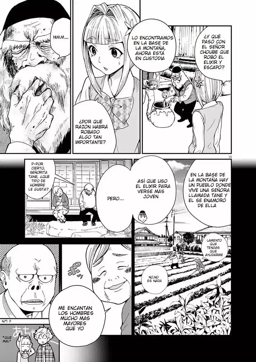 Kyo Kara Zombie - Capítulo 5 - Página 16 - LectorTMOo