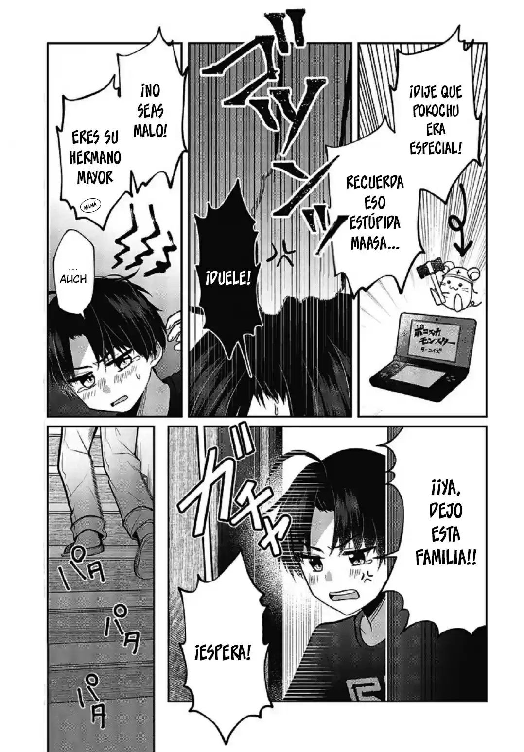 Kyodai Shuffle - Capítulo 1 - Página 5 - LectorTMOo