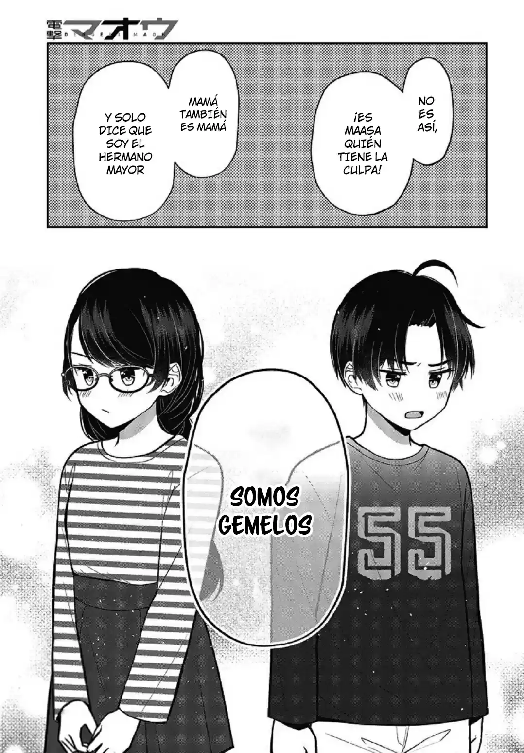 Kyodai Shuffle - Capítulo 1 - Página 9 - LectorTMOo