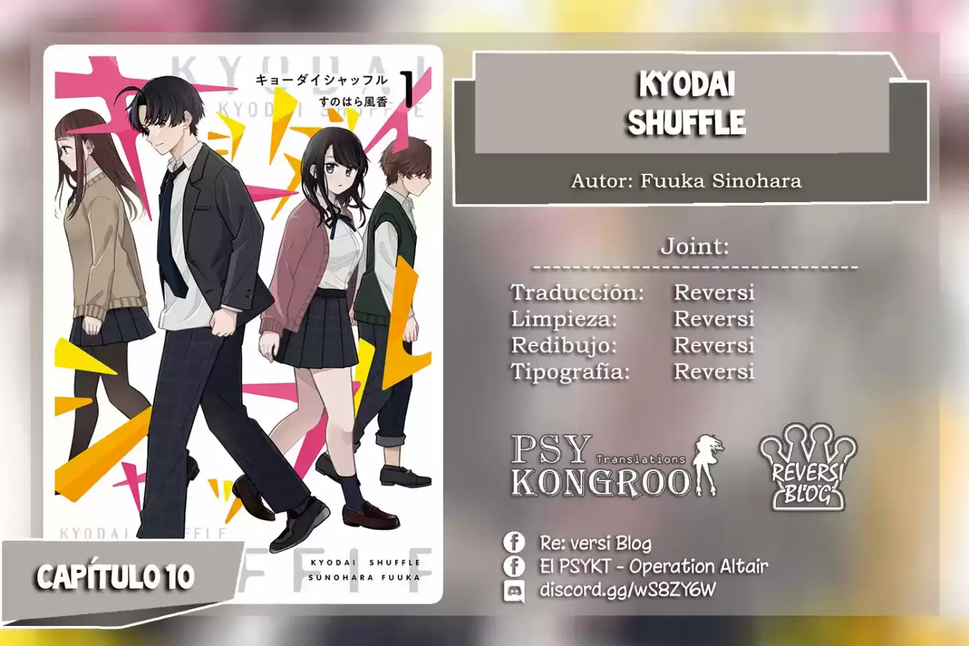 Kyodai Shuffle - Capítulo 10 - Página 1 - LectorTMOo