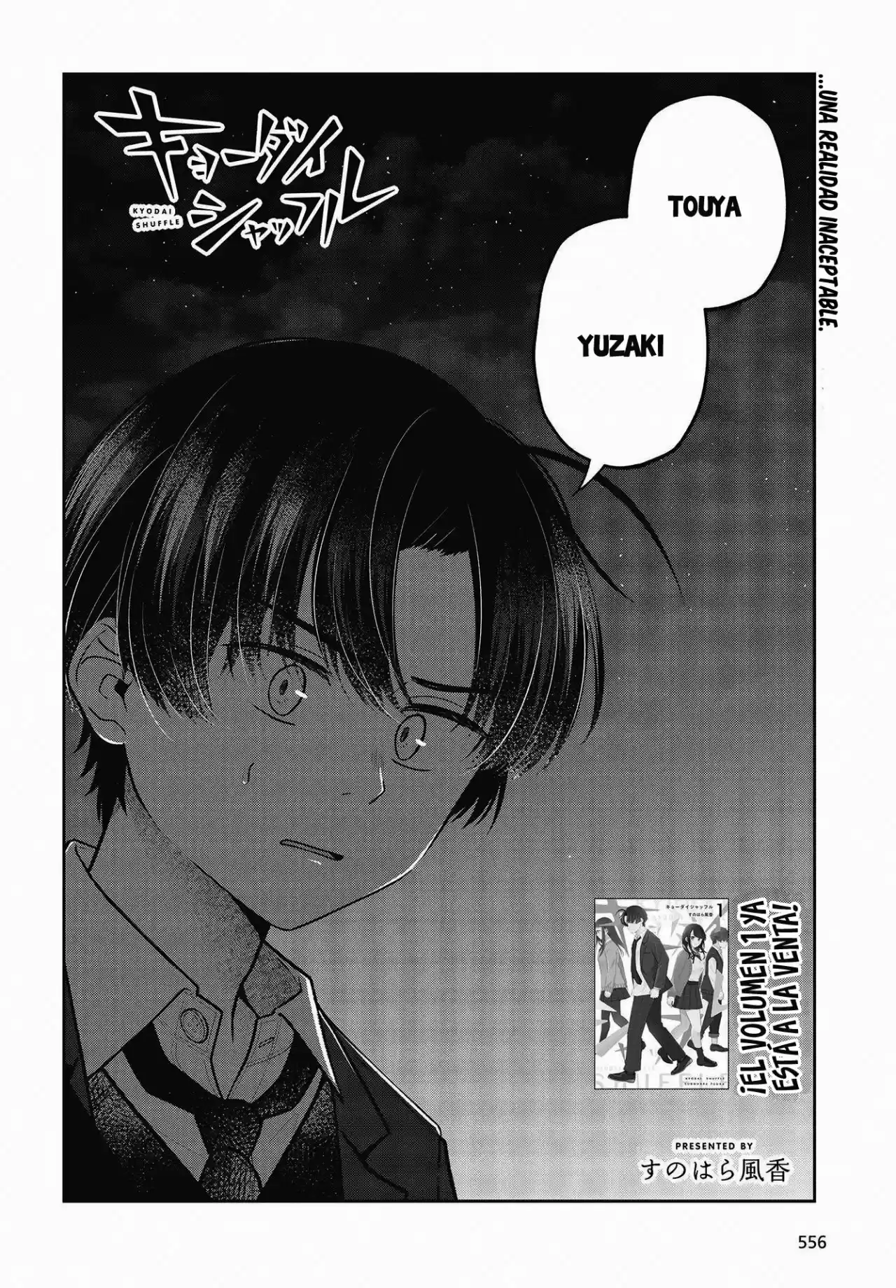 Kyodai Shuffle - Capítulo 10 - Página 3 - LectorTMOo