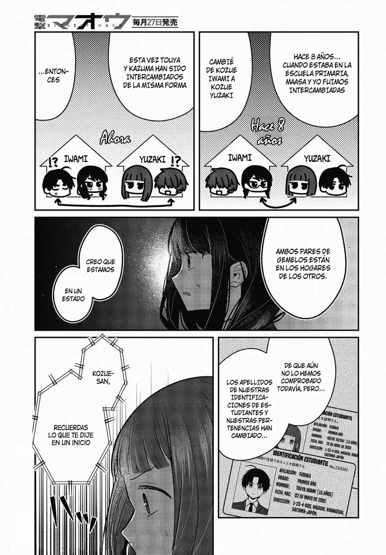 Kyodai Shuffle - Capítulo 10 - Página 14 - LectorTMOo