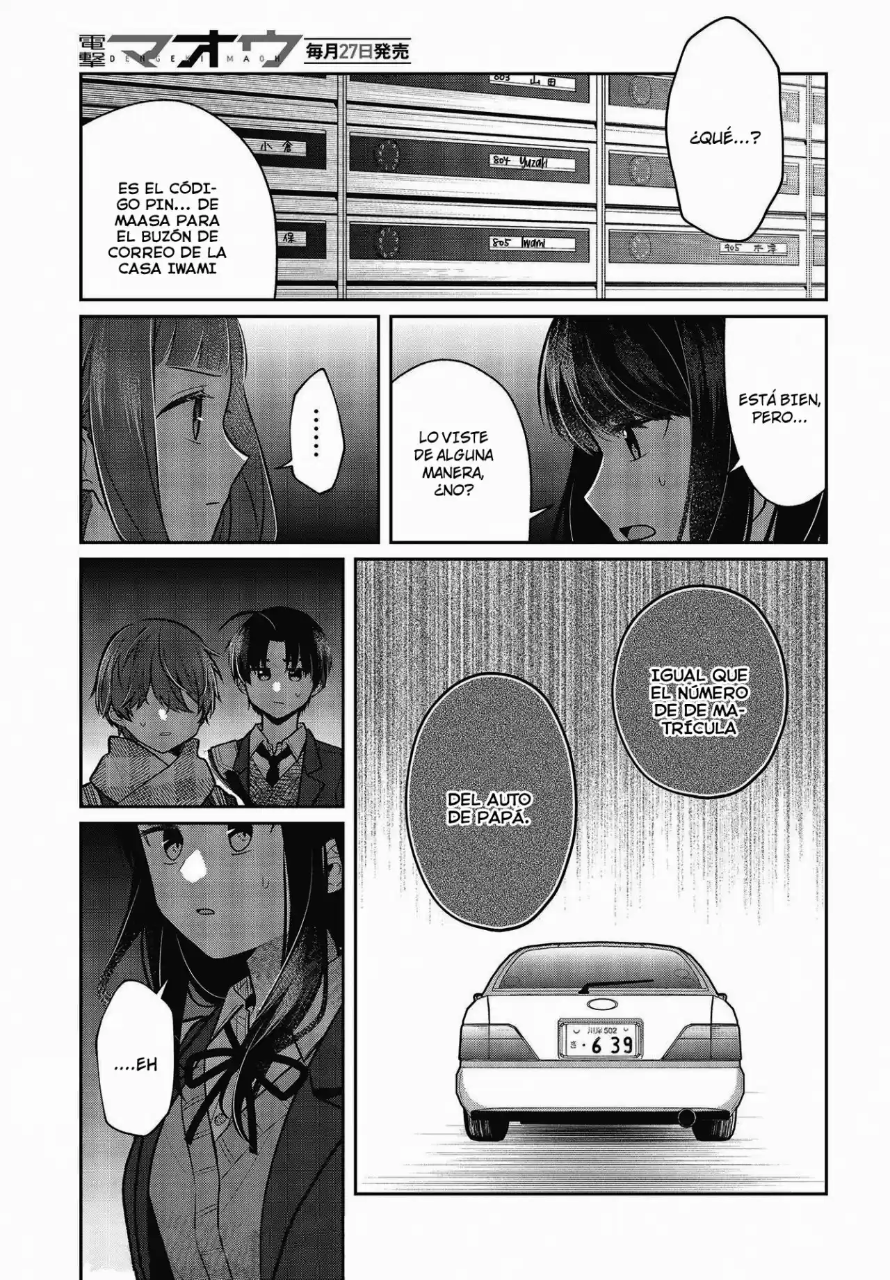 Kyodai Shuffle - Capítulo 10 - Página 18 - LectorTMOo