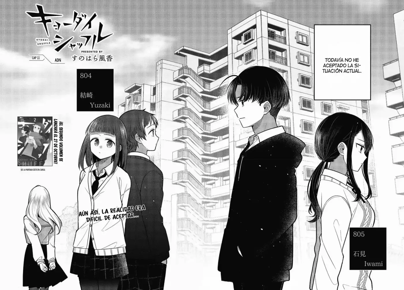 Kyodai Shuffle - Capítulo 11 - Página 3 - LectorTMOo
