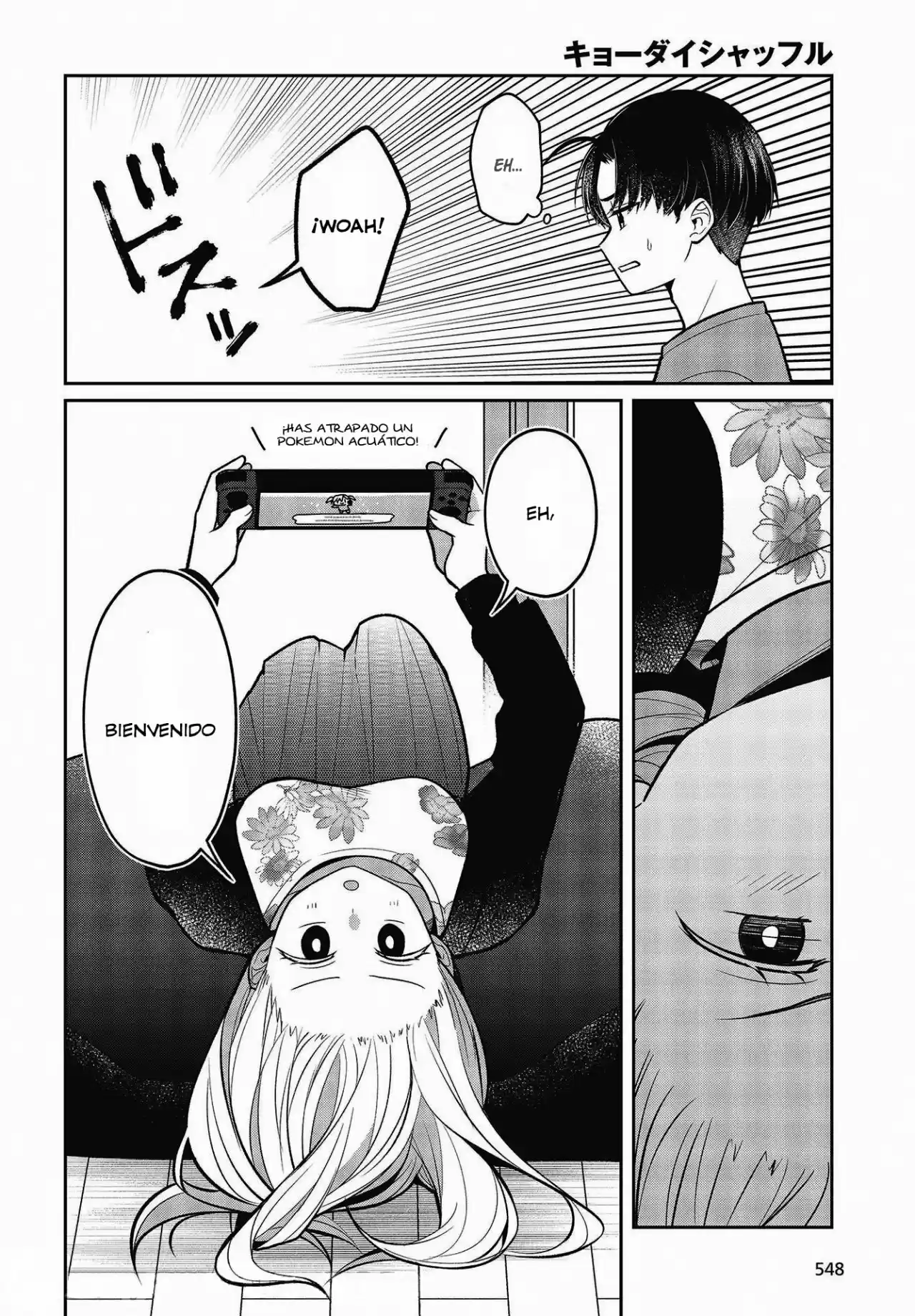 Kyodai Shuffle - Capítulo 11 - Página 12 - LectorTMOo