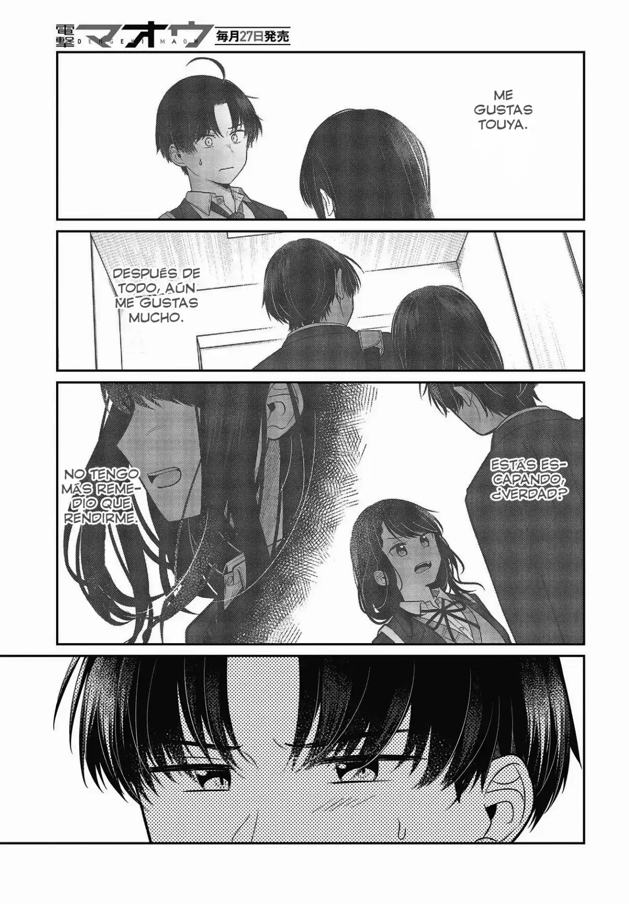 Kyodai Shuffle - Capítulo 11 - Página 23 - LectorTMOo