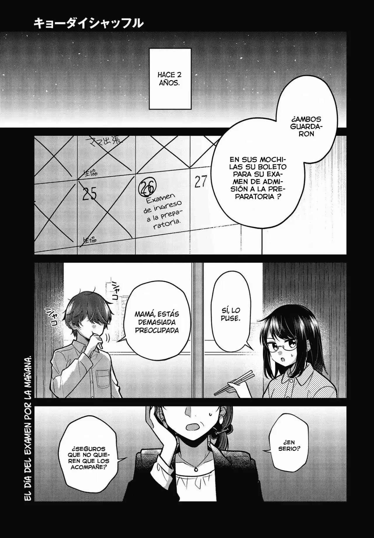 Kyodai Shuffle - Capítulo 12 - Página 2 - LectorTMOo