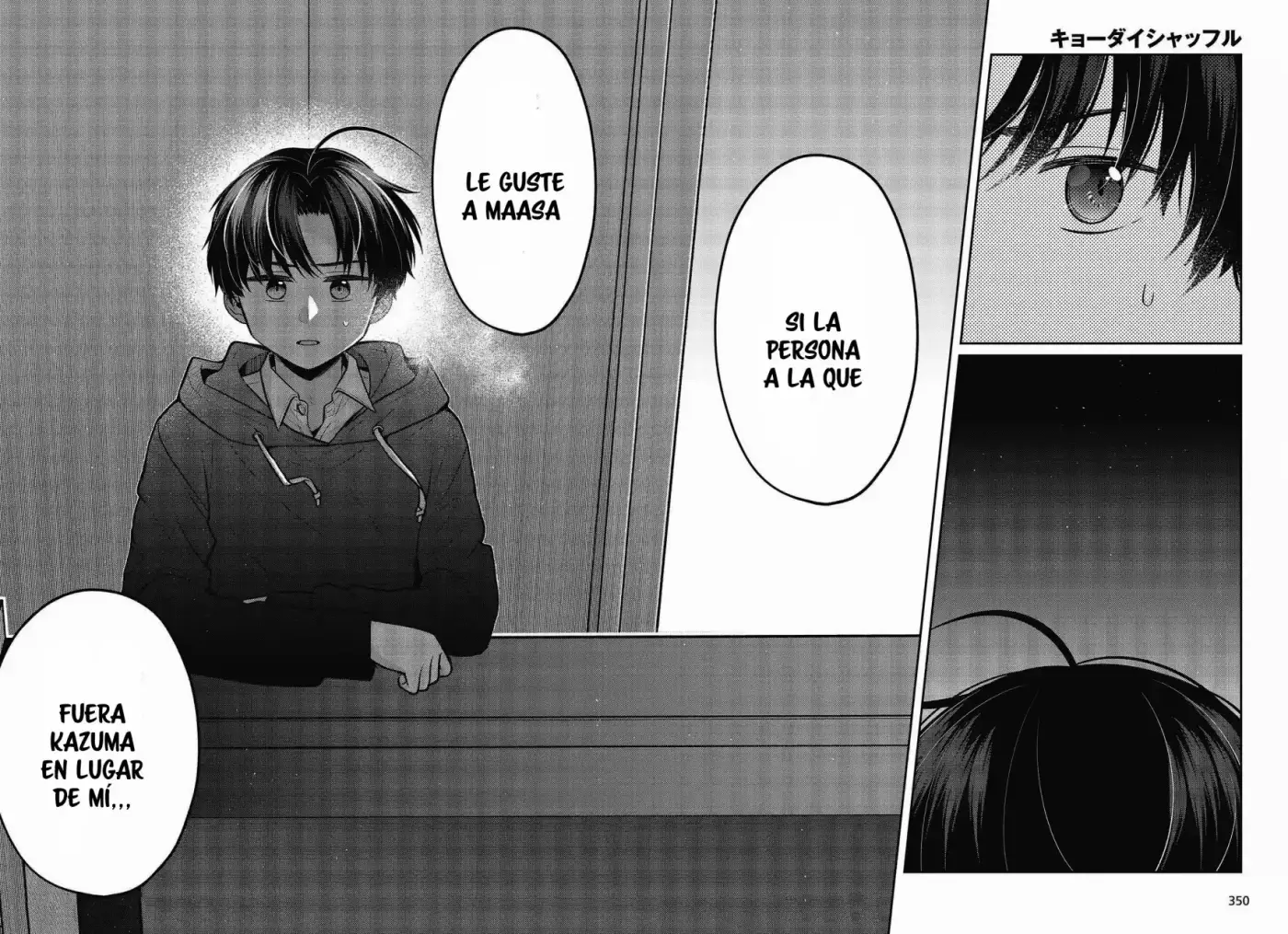 Kyodai Shuffle - Capítulo 12 - Página 25 - LectorTMOo
